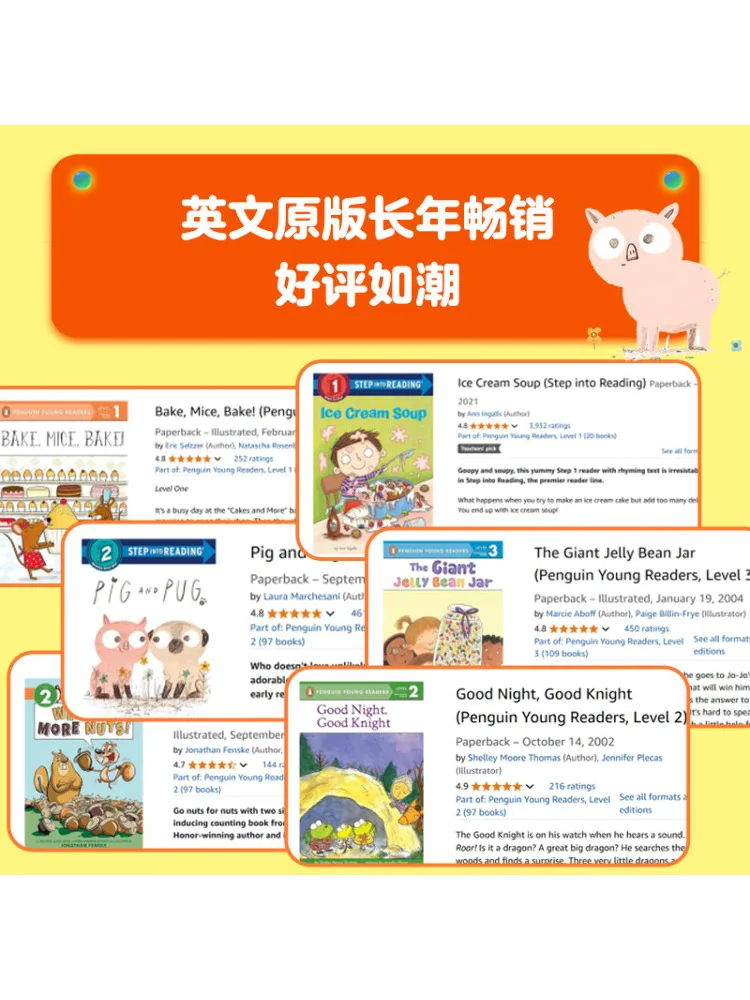 Book-Winshare Happy Penguin Elementary School English Graded Reading Basic Level 120 Books in Total