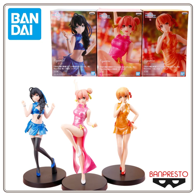 Oryginalna figurka akcji Bandai Banpresto My Teen Romantic Comedy SNAFU Climax Anime Yukinoshita Yukin, zabawki dla dzieci, model na prezent