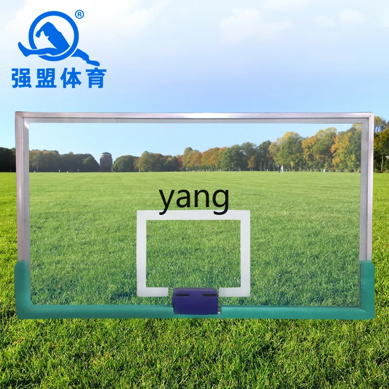 Tempered Glass Outdoor Game Backboard/Outdoor Backboard Basketball Board (Excluding Rim)