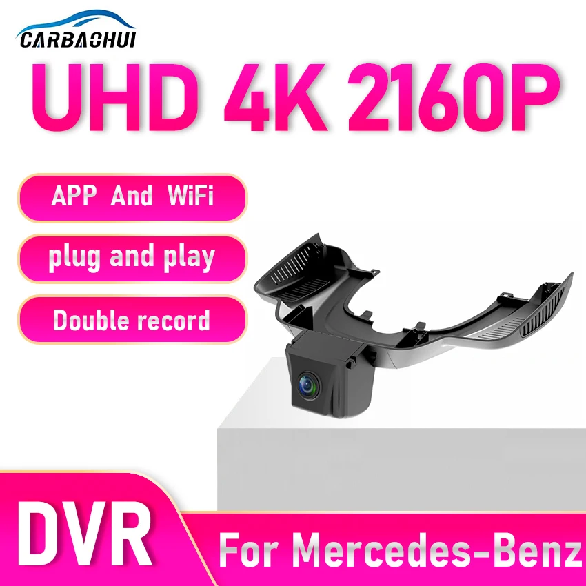 4K Dash Cam Car DVR Video Recorder For Mercedes Benz GLE350 GLE400 GLE450 GLE500 GLE43 GLE53 GLE63 GLE w166 GLS x166 2015-2018