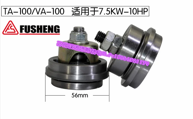 1 قطعة Fusheng ضاغط الهواء مدخل صمام صمام العادم TA-80 TA-100 TA-120 ملحقات ضاغط الهواء