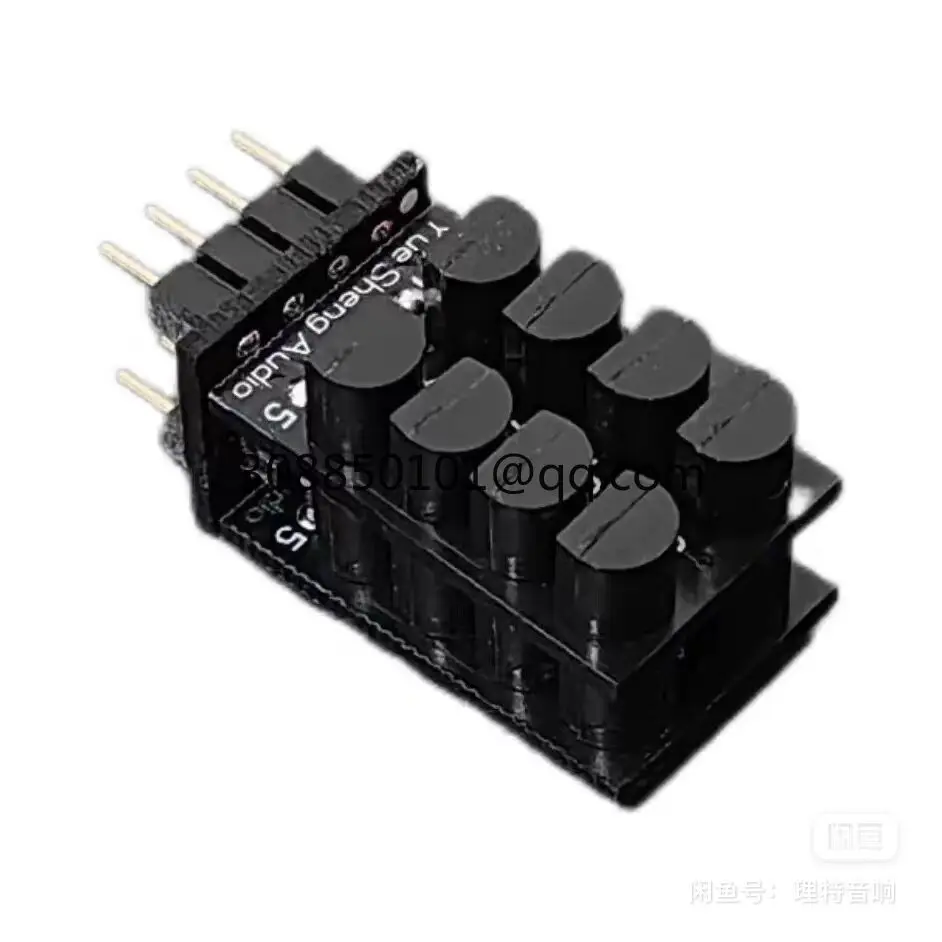 Discrete operational amplifier DAC decoding front-end headphone amplifier dedicated operational universal dual MUSES02