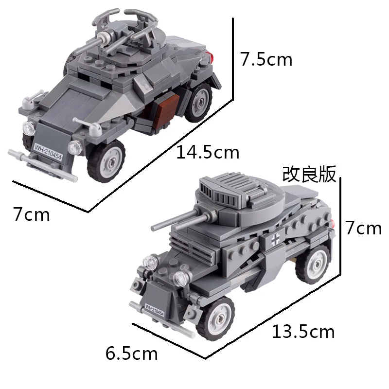 Segunda Guerra Mundial Tanque Militar MOC Blocos de Construção para Crianças, Montagem De Tijolo De Brinquedo, Presente De Aniversário, SDK, FZ222, Modelo REINO UNIDO, T17 Deerhound MOC