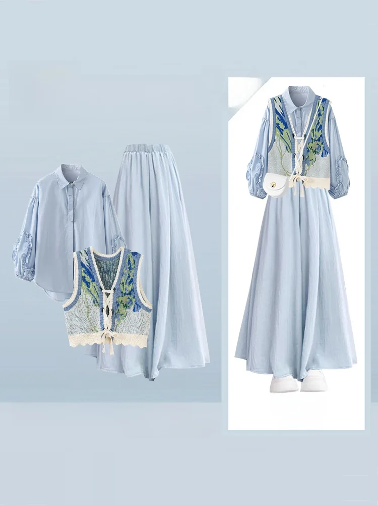 

Женский вязаный жилет Sweet Fre, комплект с повседневными брюками и длинной юбкой с высокой талией, модный осенне-зимний комплект