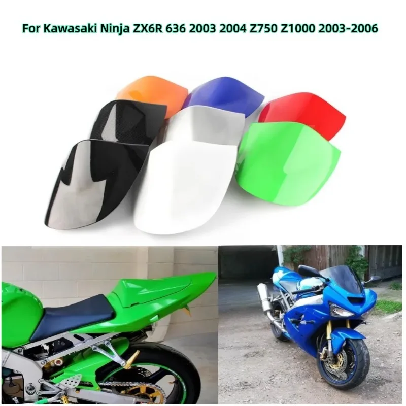 

Чехол для заднего пассажирского сиденья мотоцикла Kawasaki Ninja ZX6R 636 2003 2004 Z750 Z1000 2003 2004 2005 2006