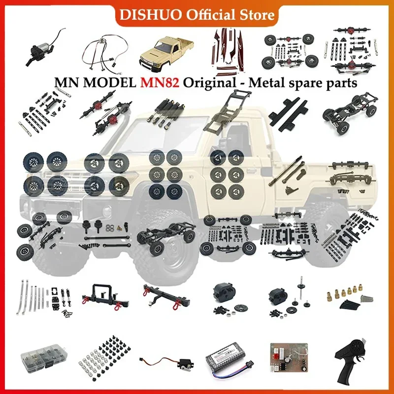 Engine Gearbox Housing Motor Drive Shaft Metal Gear Transmission Gearbox Assembly Suitable for MN82 MN78 1/12 Remote Control Car