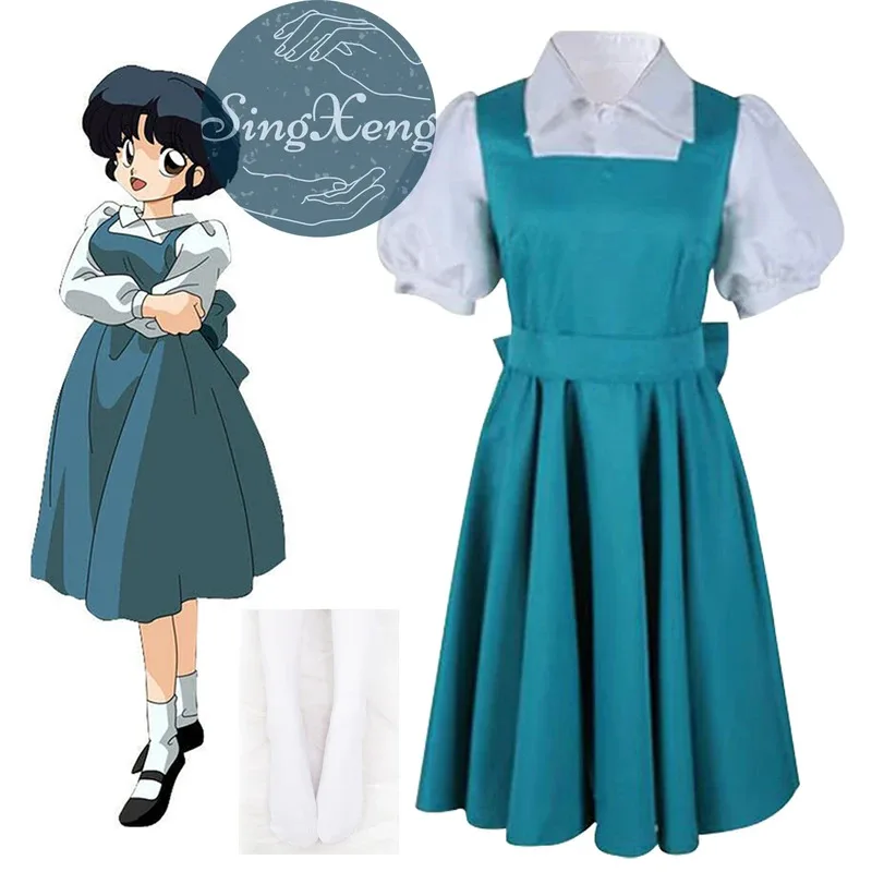 2025 SingXeng Ranma Anime 1/2 Caso del Stalker Furinkan! Tendo Akane traje vestido disfraz Cosplay personalizado