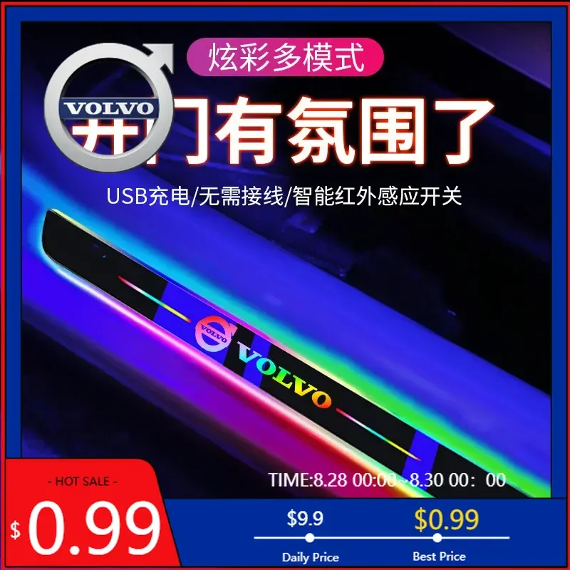 

Стайлинговые молдинги USB Power Moving LED Добро пожаловать на педаль автомобиля Накладка на порог для Volvo CX60 CX40 CX90 V40 V50 V70 S60 AW
