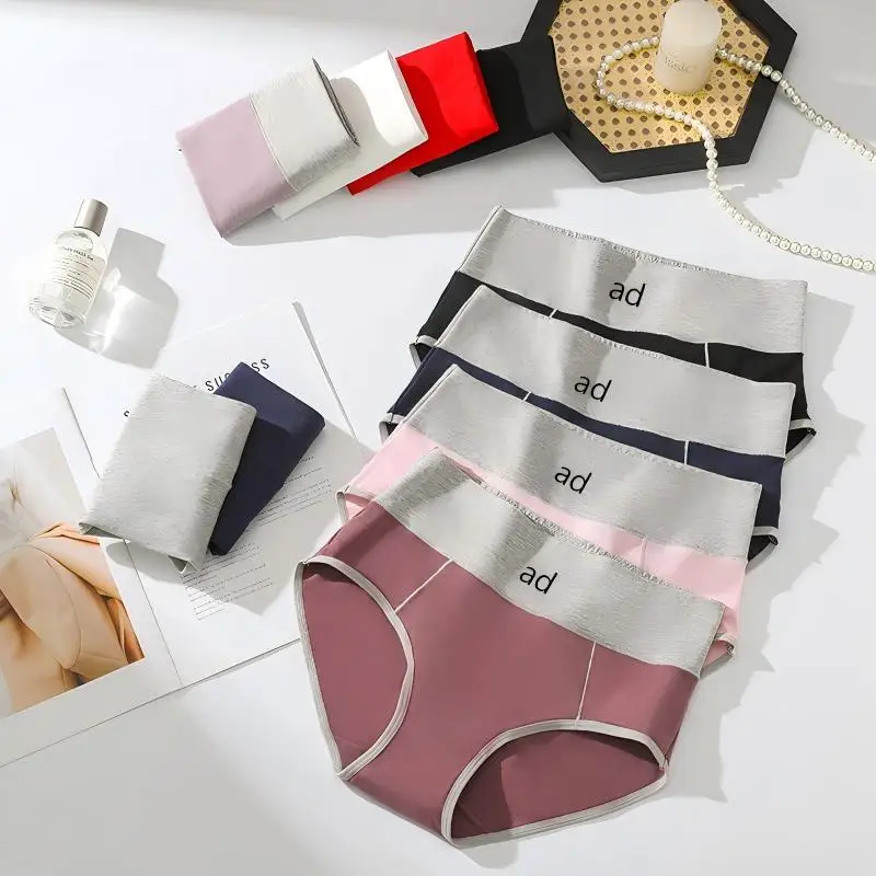 Women's new sports pure cotton high waist, hip lifting, and belly cinching underwear - high elasticity plus size triangle pants