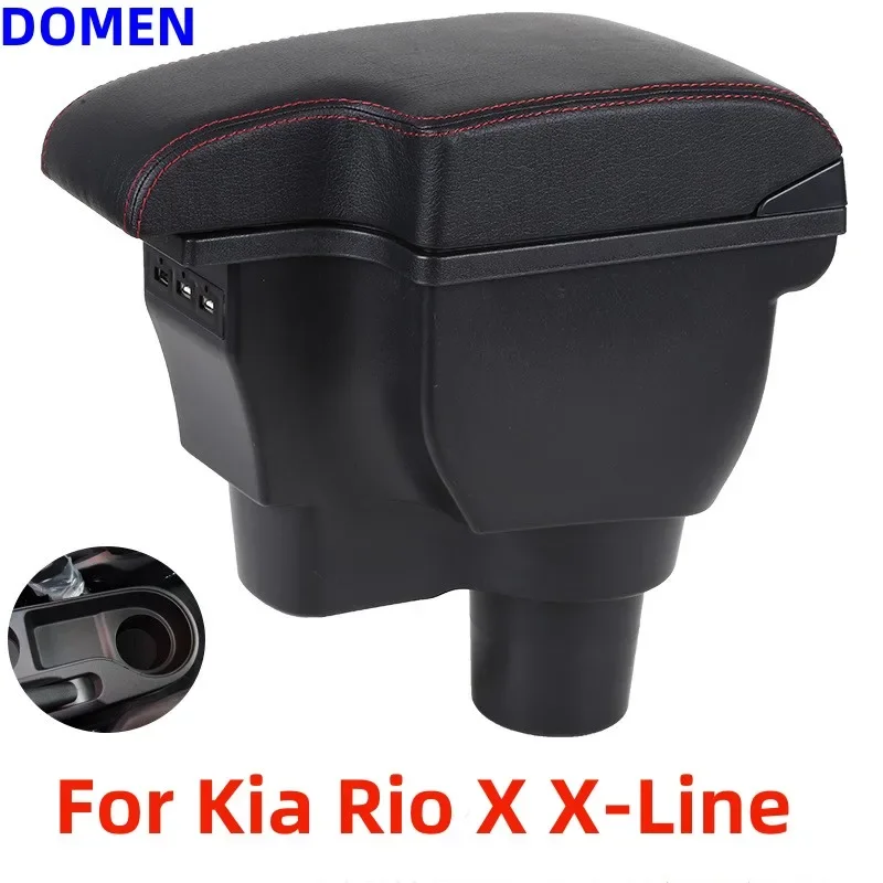 

For Kia Rio 4 Armrest Storage box Car accessories Retrofit parts Interior details 2018 2019 2020 2021