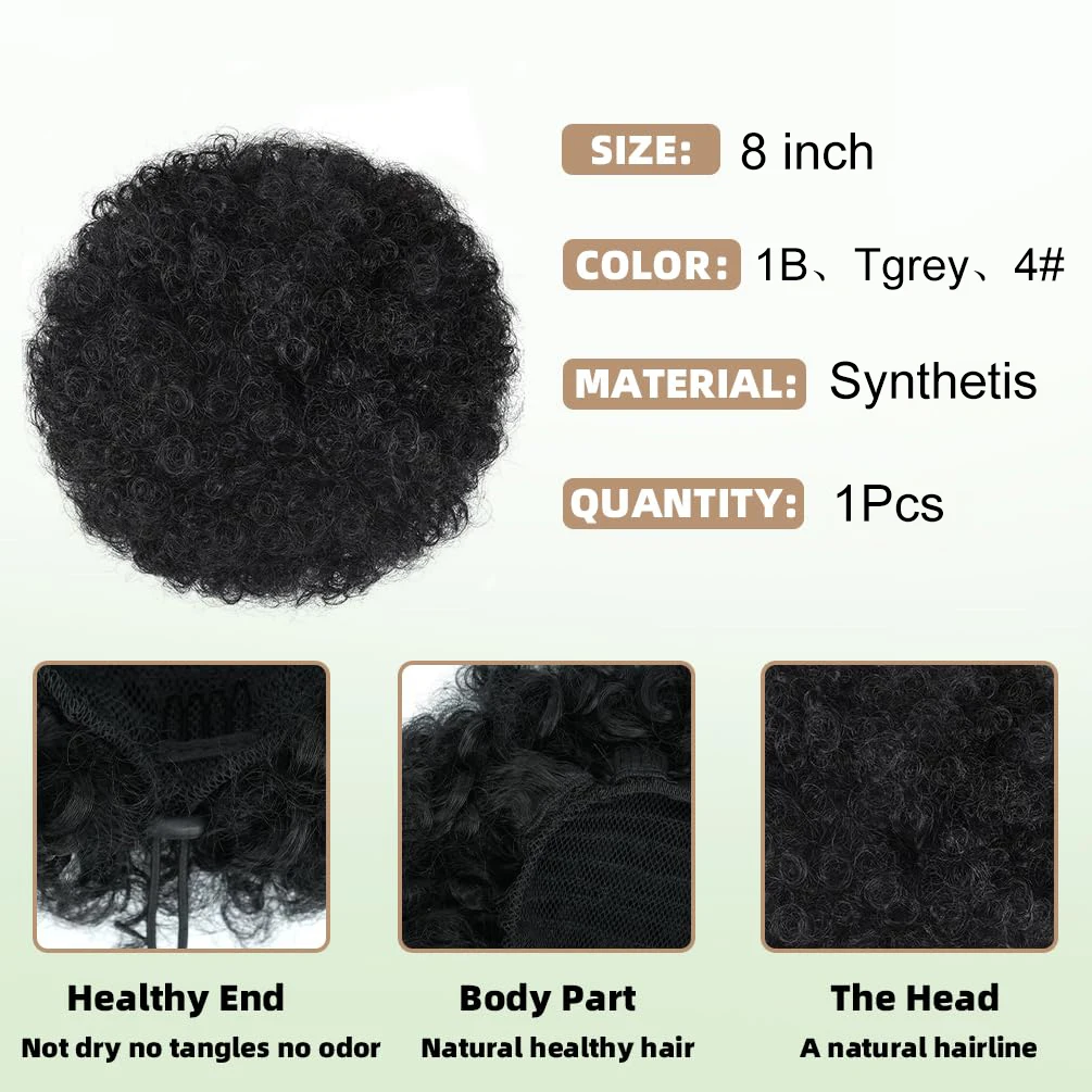 アフロパフ巾着ポニーテール変態カーリーおだんごヘア合成ショートエクステンションヘアピースアップヘア女性女の子用