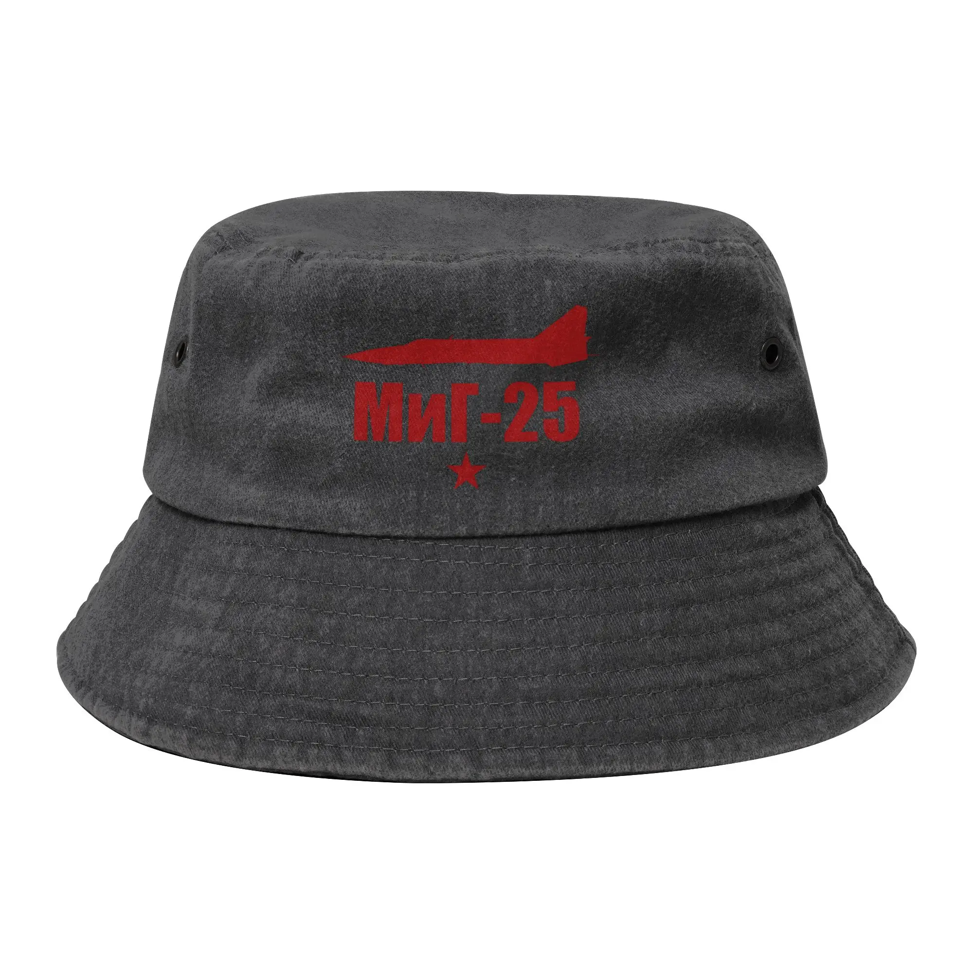 Streetwear Mig-25 Foxbat Fighter Jet  Cotton Bucket Hat For Unisex  Washed Distressed Bob Hat Vocation Getaway Headwear