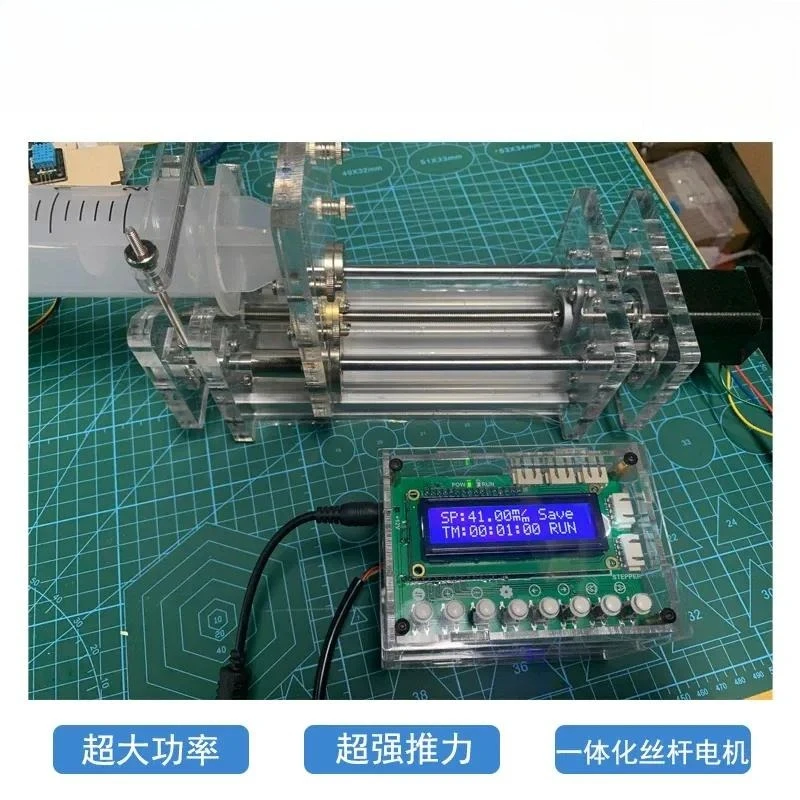 Integrated Lead Screw Syringe Pump, High Thrust High Power Large Capacity Micro Infusion Pump with Stepper Motor