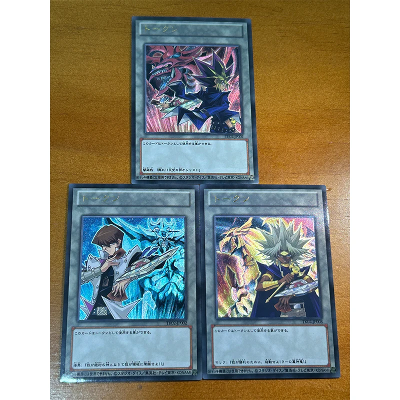 ديي يو جي أوه! شخصيات أنيمي بطاقة مجموعة ألعاب محلية الصنع من Setو Kaiba Yugi ، بطاقة فلاش نادرة من البرنز ، هدية عيد ميلاد