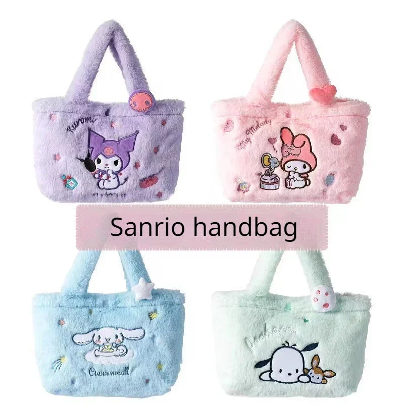 

Sanrio плюшевая сумка Kawaii мягкие животные Kuromi My Melody Cinnamoroll игрушки аниме плюшевая сумка мультфильм Рождественский подарок для девочек