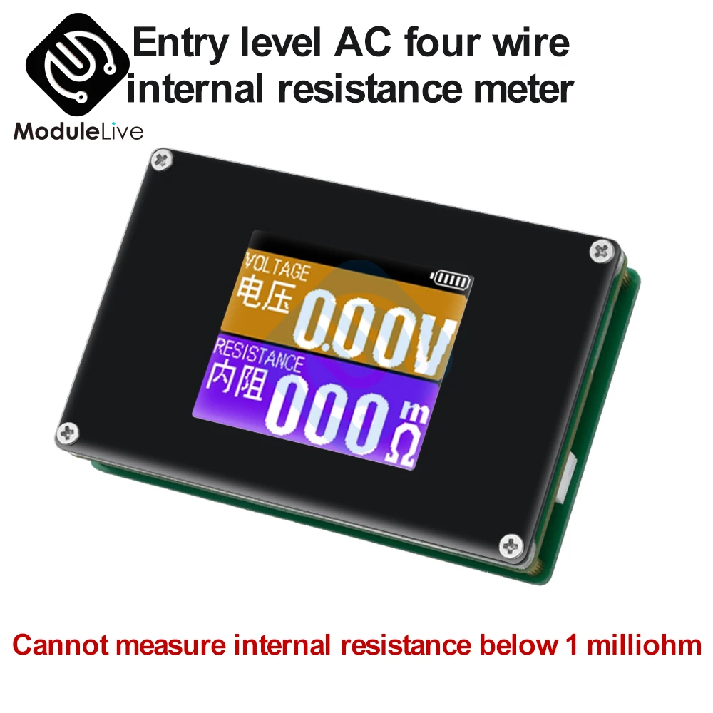 

4-Wire Internal Resistance Tester 18650 Battery Capacity Internal Resistance Teste Instrument 100V Electric Vehicle Group 18650