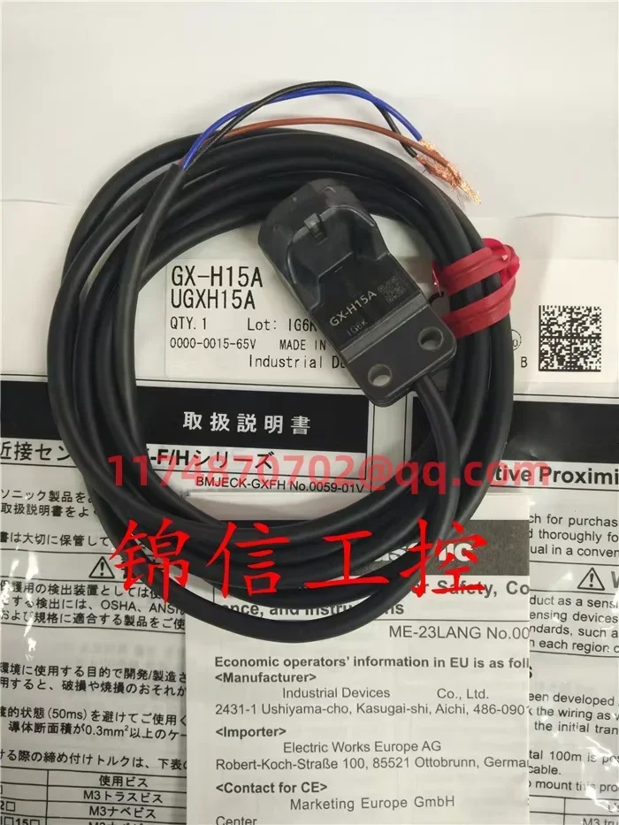 

GX-H15A 100% новый и оригинальный