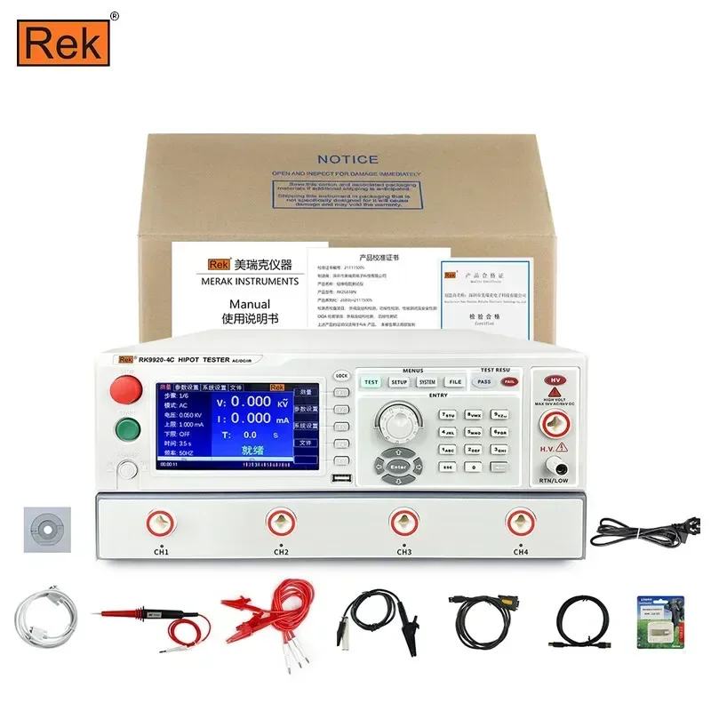 Meiruike RK9920-4C isolamento programmabile multicanale resistente alla tensione tester 992A-8C misurazione della sicurezza seriale