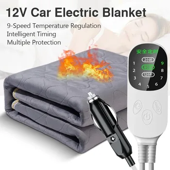 Manta eléctrica de 12V para coche, calentador cálido para dormir, Camping, camiones, vehículos todoterreno, manta calefactora, almohadilla calefactora para asiento