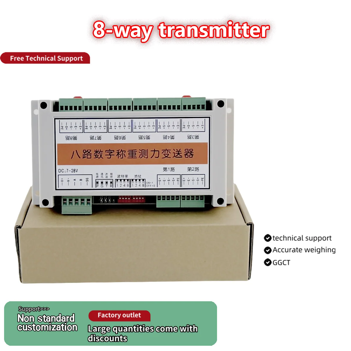 BENGBUZZQY 8-Way Weighing Sensor Signal Converter RS485 Modb