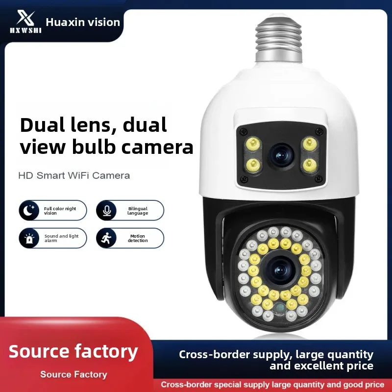 New A27 Waterproof …