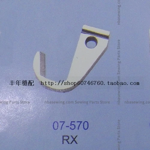 1PCS 07-570 Blade Strong H Upper Knife Including Alloy Machete Cutter for Kansai Wx9803 RX Sewing Machine