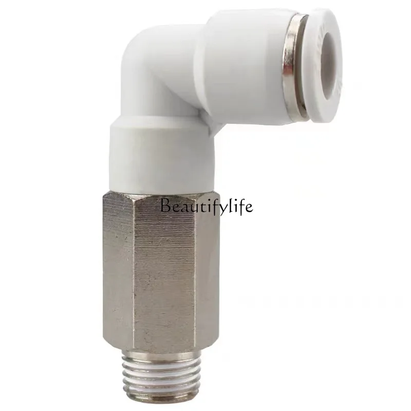 *Extended Bend Joint APLL4/6/8/10/12/16-M5/01/02/03/04