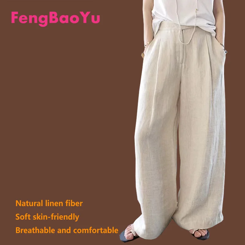 High-end Linen Women's Spring Summer Pants High-waisted White Wide-leg Pants Outdoor Casual Refreshing Breathable Wicking Sweat