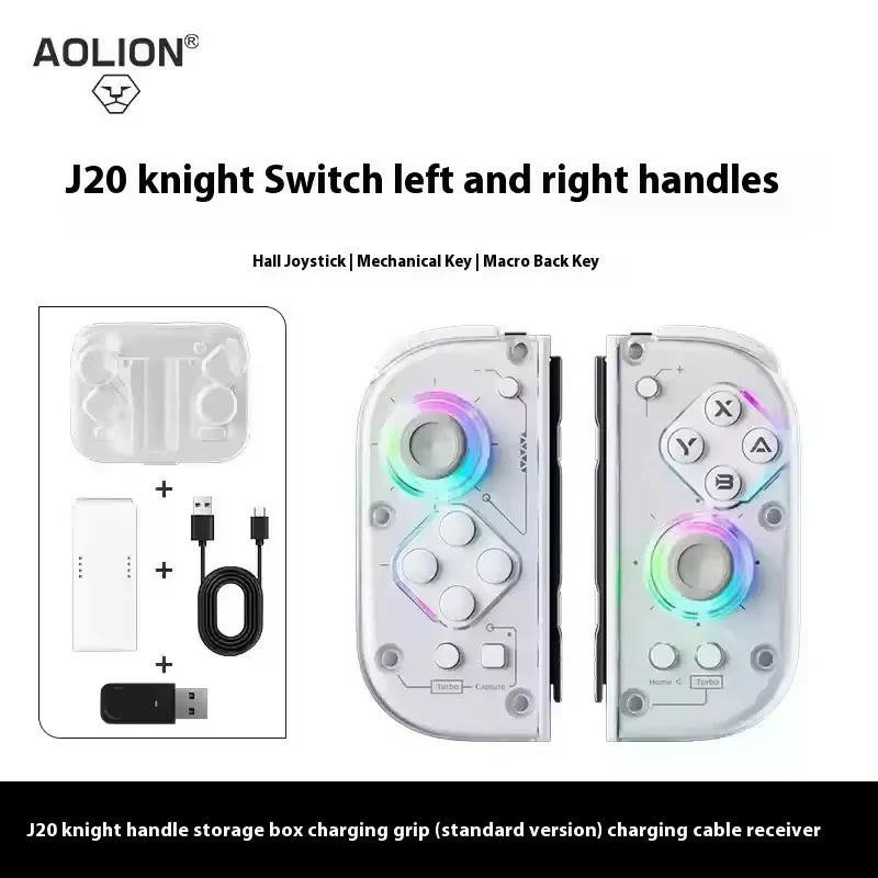 J20 Knight Wireless Gamepad with Left And Right Switch Hall Joystick Motion Sensing Custom For NS Joycon Game Accessories - view 5