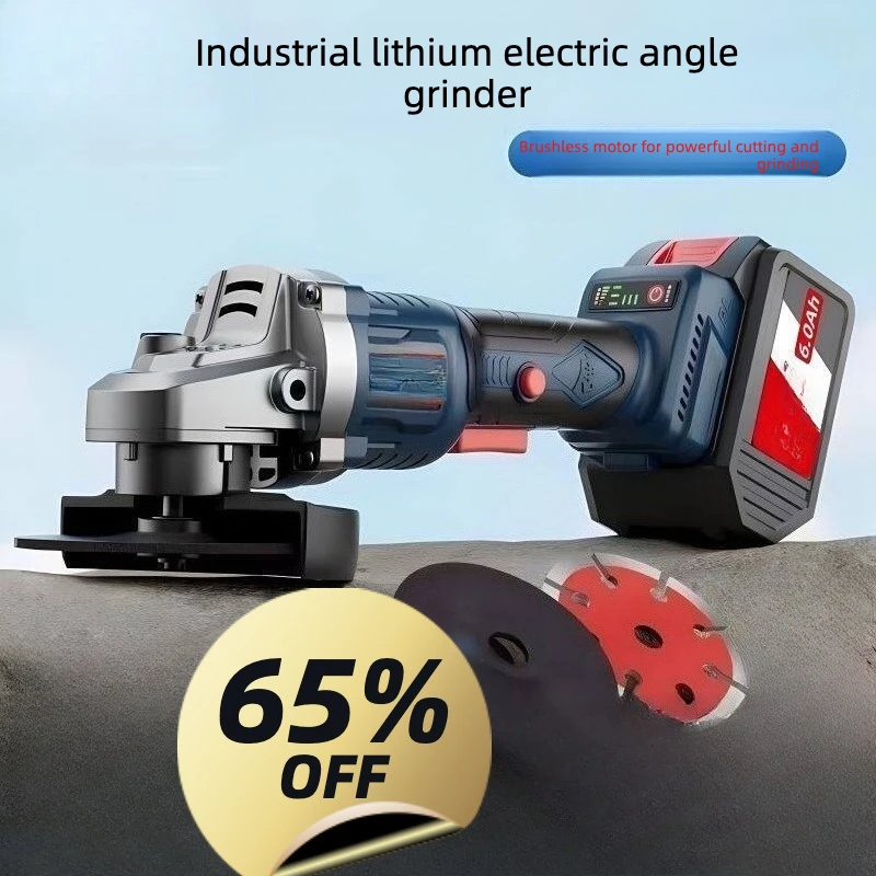 Brushless charging angle grinder, high-power lithium battery rechargeable cutting machine, multi-functional polishing. Grinder