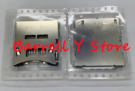 New Original Sd Car… - image