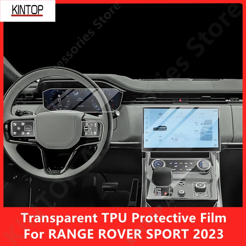 

For RANGE ROVER SPORT 2023 Car Interior Center Console Transparent TPU Protective Film Anti-scratch Repair Accessories Refit
