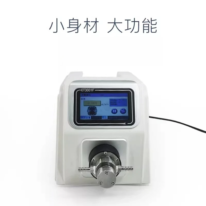 Laboratory gear pump cosmetic reactor feeding high and low temperature viscosity