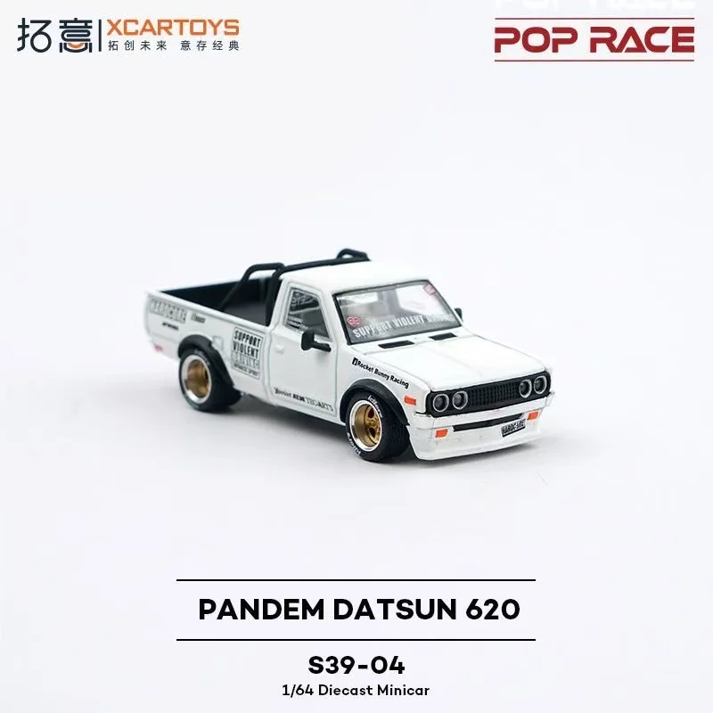 

POPRACE1/64 Nissan Skyline Supercar Ornament SKYLINE GT-R V8 Racing Alloy Model