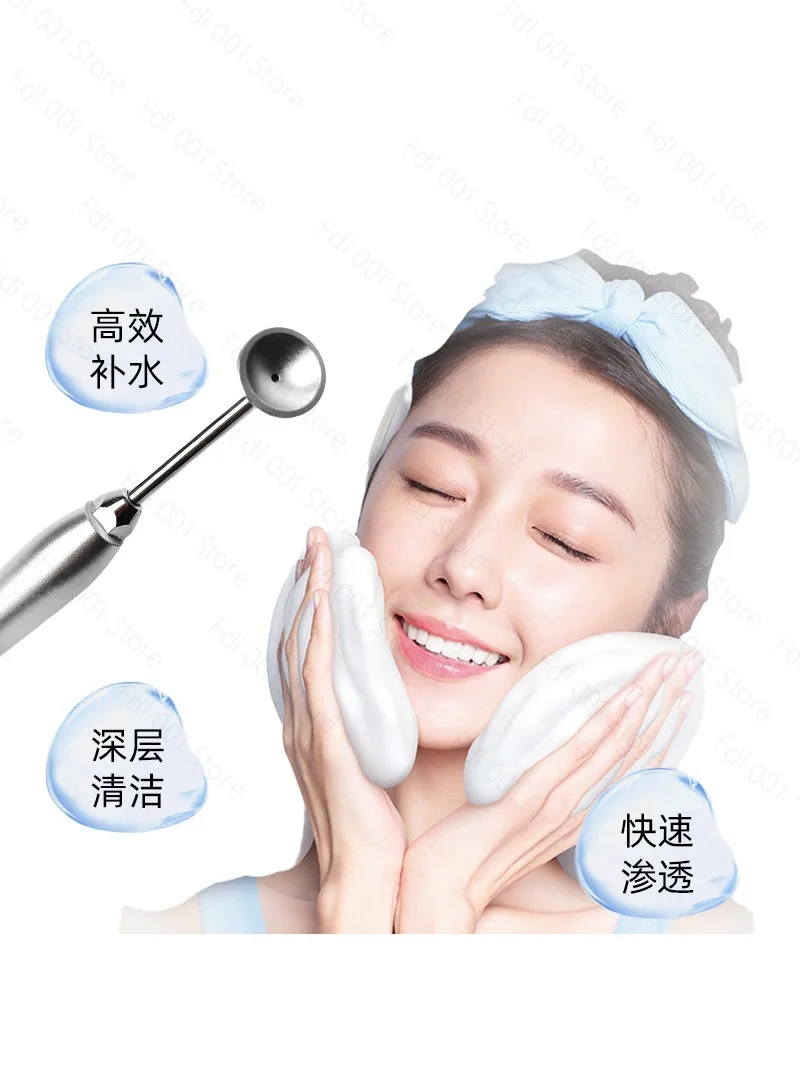 Japanese Magic Active Oxygen Bubble Machine Deep Cleansing and Whitening Skin Active Oxygen Instrument Beauty Instrument