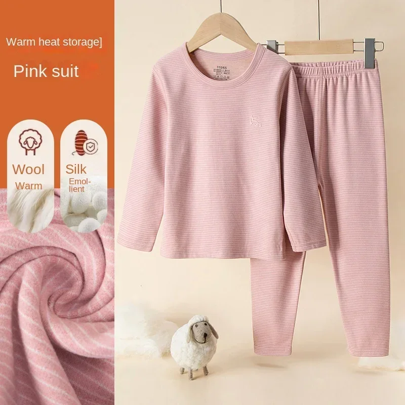 Teens Children's Pajamas Warm Clothes Woolen Silk Thermal Underwear Set Thicken Brushed Fabric Infants Boys Girls Sleepwear 2pcs