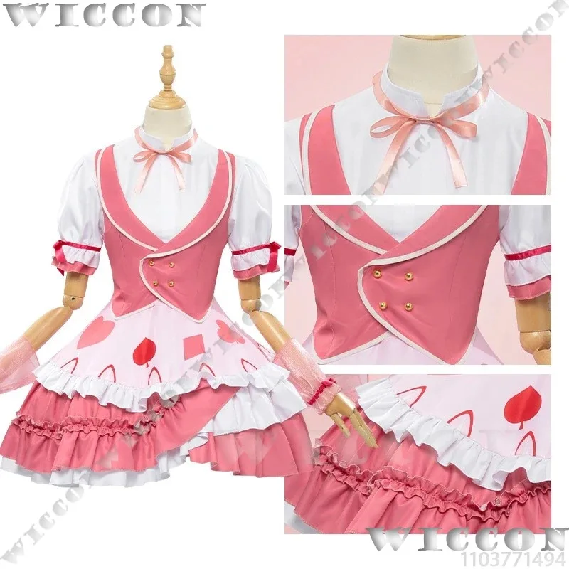 Anime Shugo Chara C… - image