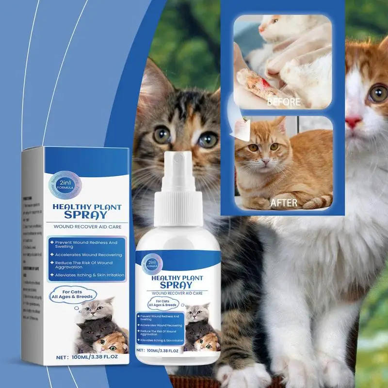 100ml Wound Spray for Cats Gentle Anti Itch Cat Spray Natural Cat Wound Healer Hot Spots Relief Dry Skin Repair Liquid for pet