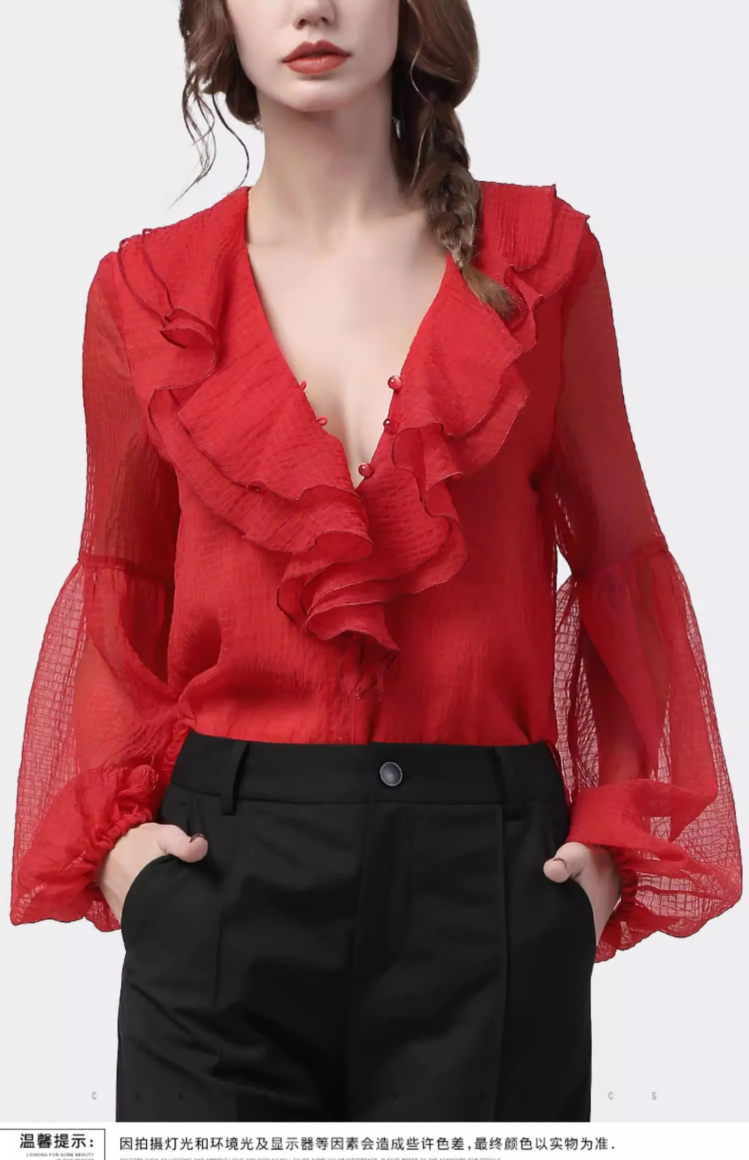 Luxury Red Ruffled Chiffon Blouse for Women | V-Neck | Sheer Long Sleeve | Elegant Party & Evening Wear