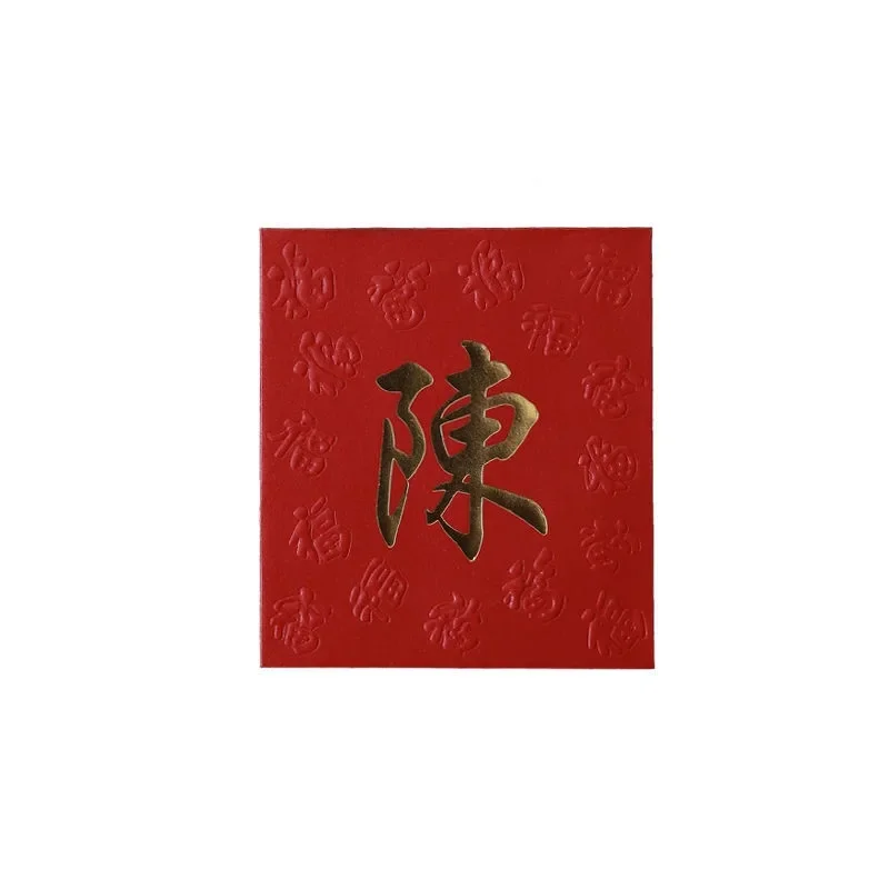 

30Pcs Customized Red Packet Surname Red Envelope Creative Hongbao Gift Envelopes For New Year Blessing Chinese Wedding