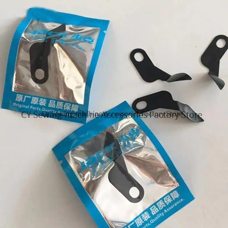 11312003 113812008 Original Needle Guard Patch Knife Black Blade for Jack A3 A4 Xunli Computer Flat Lockstitch Sewing Parts