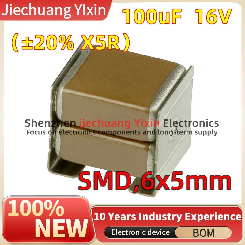 Metal Bracket Double-Layer Patch Capacitor SMD,6x5mm 100uF 16V ±20% X5R 2220/5750 Ceramic Condenser CKG57NX5R1C107M500JJ 5PCS