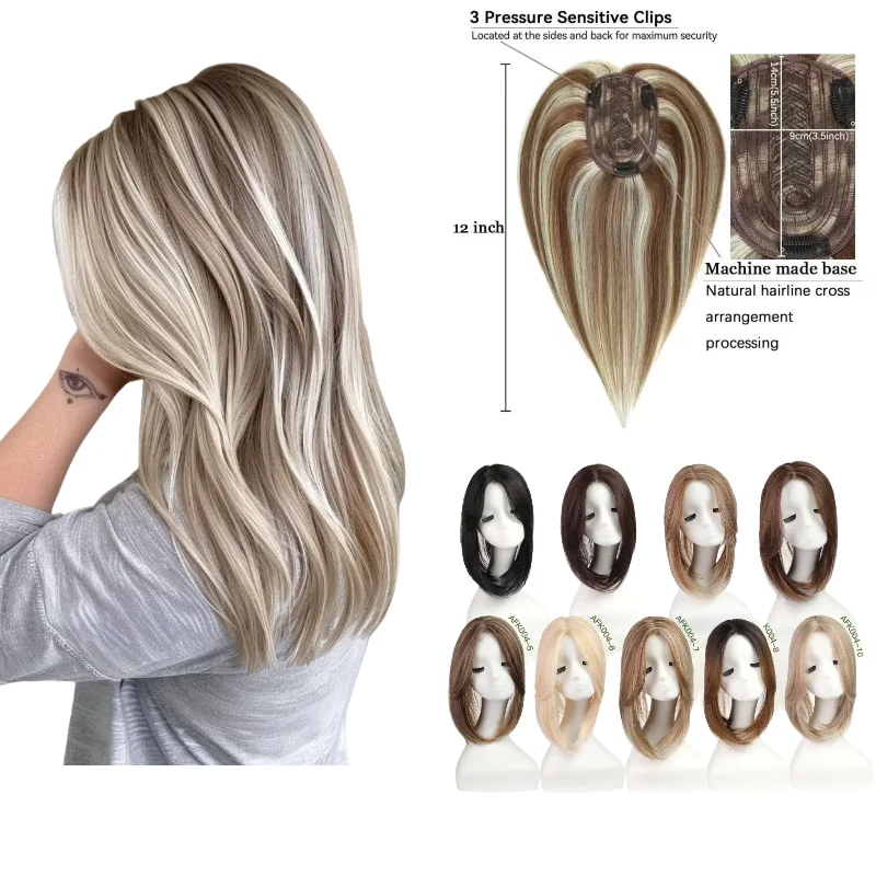 Ready To Wear Clip In Human Hair Topper | No Customization Needed Hairpiece For Women, Out Of The Box Wig Look