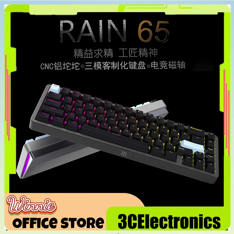 

Rain65 Magnetic Axis All Aluminum Mechanical Keyboard 67 Keys Windows/Ios/Pc/Rgb Gasket Pc Game Console Accessories Gift