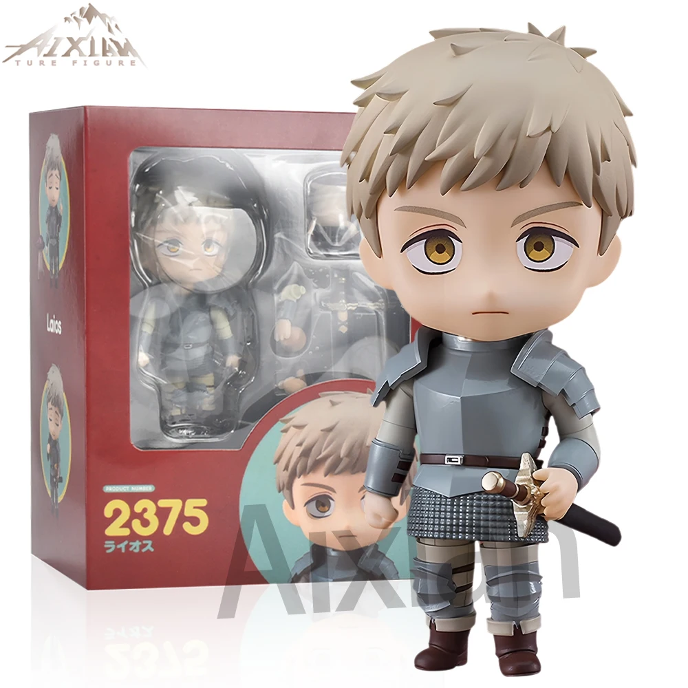 Aixlan #2375 Laios Q Version Figure Delicious in Dungeon 10cm PVC Action Figure Amine Christmas Gift Collectible Figurine