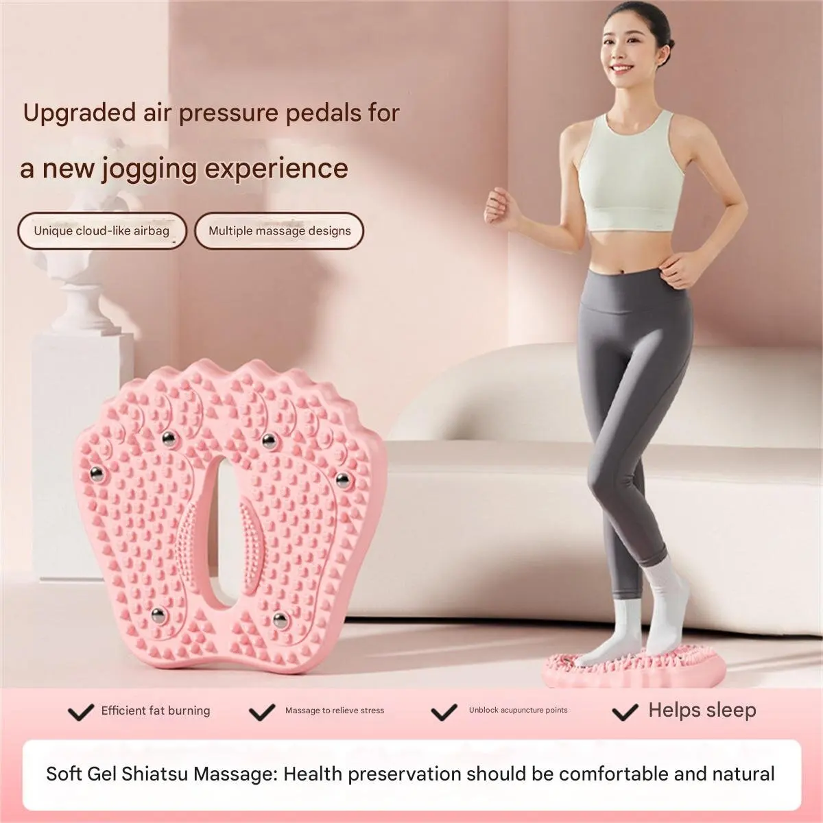 

New upgraded inflatable magnetic acupressure plate foot massage home jogging PVC meridian soles super fat burning full body rela