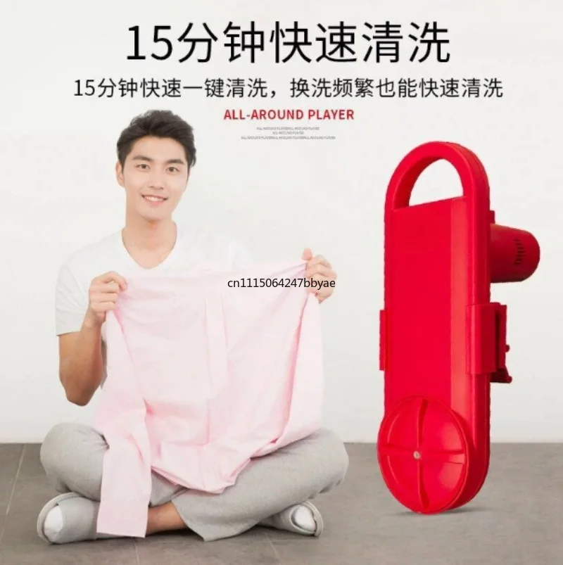 For Portable Mini Washing Machine Dorm Travel Small Washer For Socks Underwear Convenient Laundry Equipment