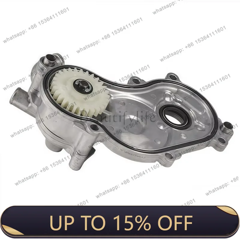 XX. Water pump 44D-E5417-00 is suitable for direct sales of auto parts factories