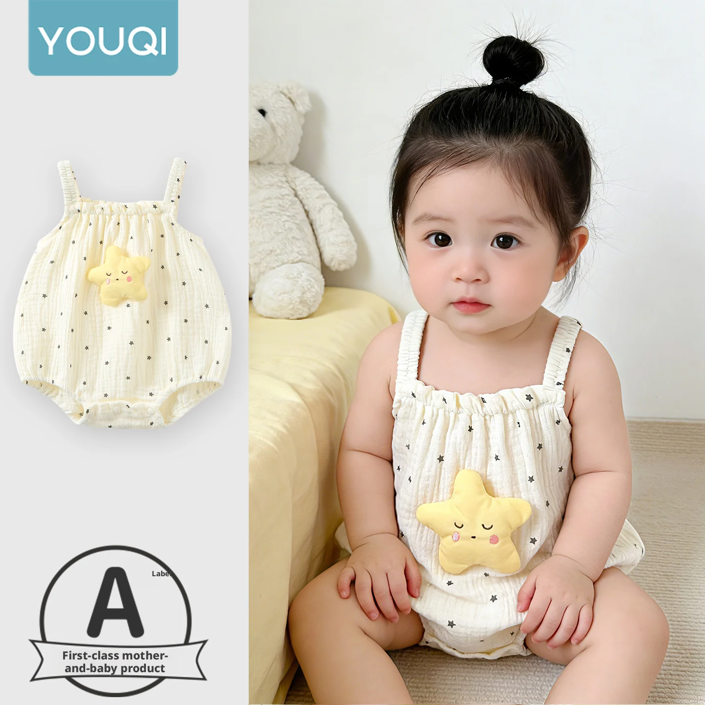 

【Youqi】Китайская одежда для малышей 0-2 лет, комбинезон-треугольник, летний тонкий фасон, детский комбинезон, летний комбинезон для новорожденных на бретельках, класс А