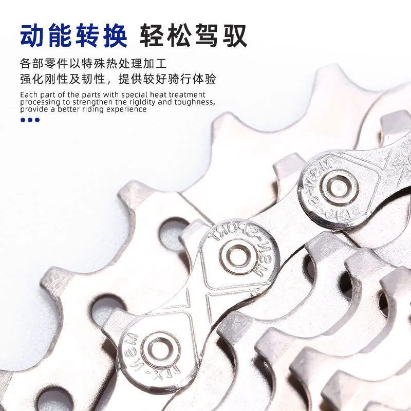 Bicycle Chain Suitable for Mountain Road Bikes 7/8/9/10/11/21/24/27/30 Speed Bike Parts
